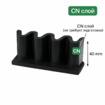 M40 С CN слоем